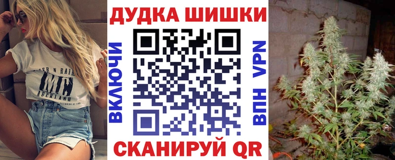 Купить наркотик аптеки Питкяранта Каннабис АМФ ГАШИШ МЕФ Cocaine