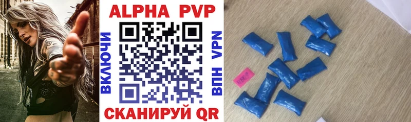 A PVP СК КРИС  цены   Питкяранта 