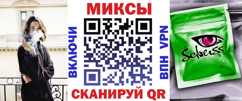 БУТИРАТ Butirat хочу Питкяранта