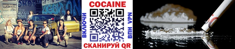 гидра маркетплейс  Питкяранта  Кокаин FishScale 