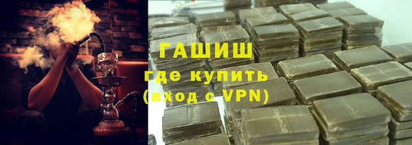 spice Абаза