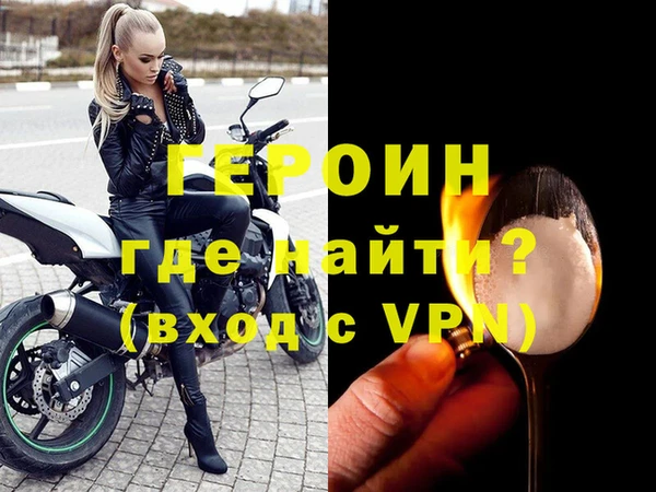 соль ск Абдулино