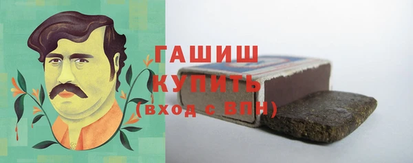 spice Абаза