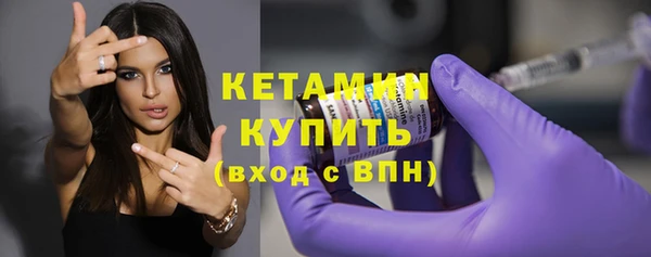 соль ск Абдулино