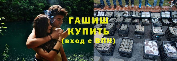 spice Абаза