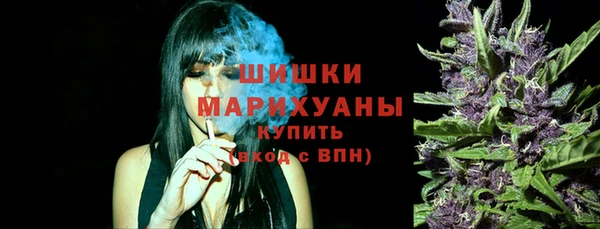 соль ск Абдулино