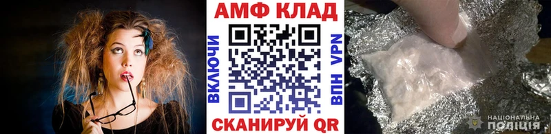 где купить наркоту  нарко площадка формула  МЕТАМФЕТАМИН витя  Питкяранта 
