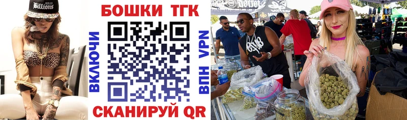 Конопля тримм  как найти наркотики  Питкяранта 